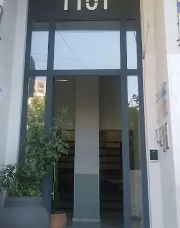 Center With Balcony *